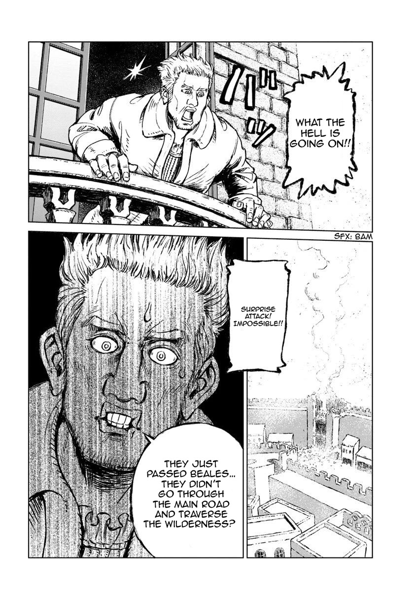 Nihonkoku Shoukan Chapter 13 page 17 - Chapter 13