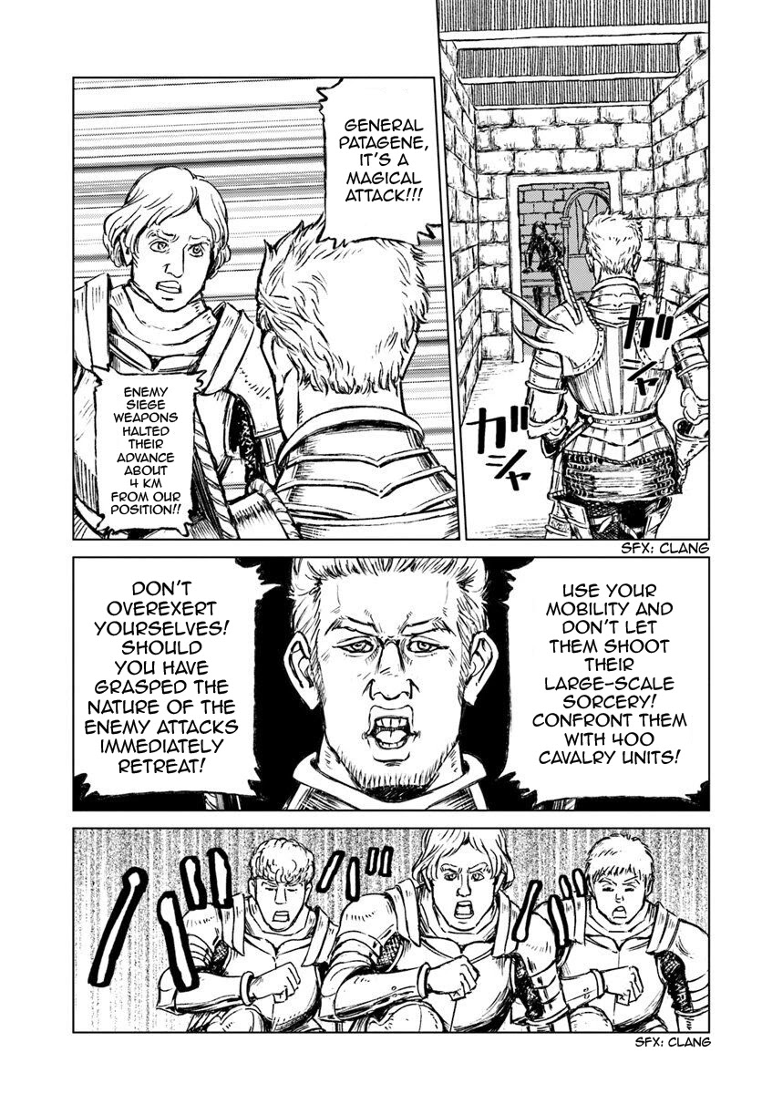 Nihonkoku Shoukan Chapter 13 page 18 - Chapter 13