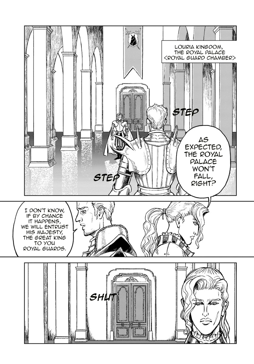 Nihonkoku Shoukan Chapter 13 page 2 - Chapter 13