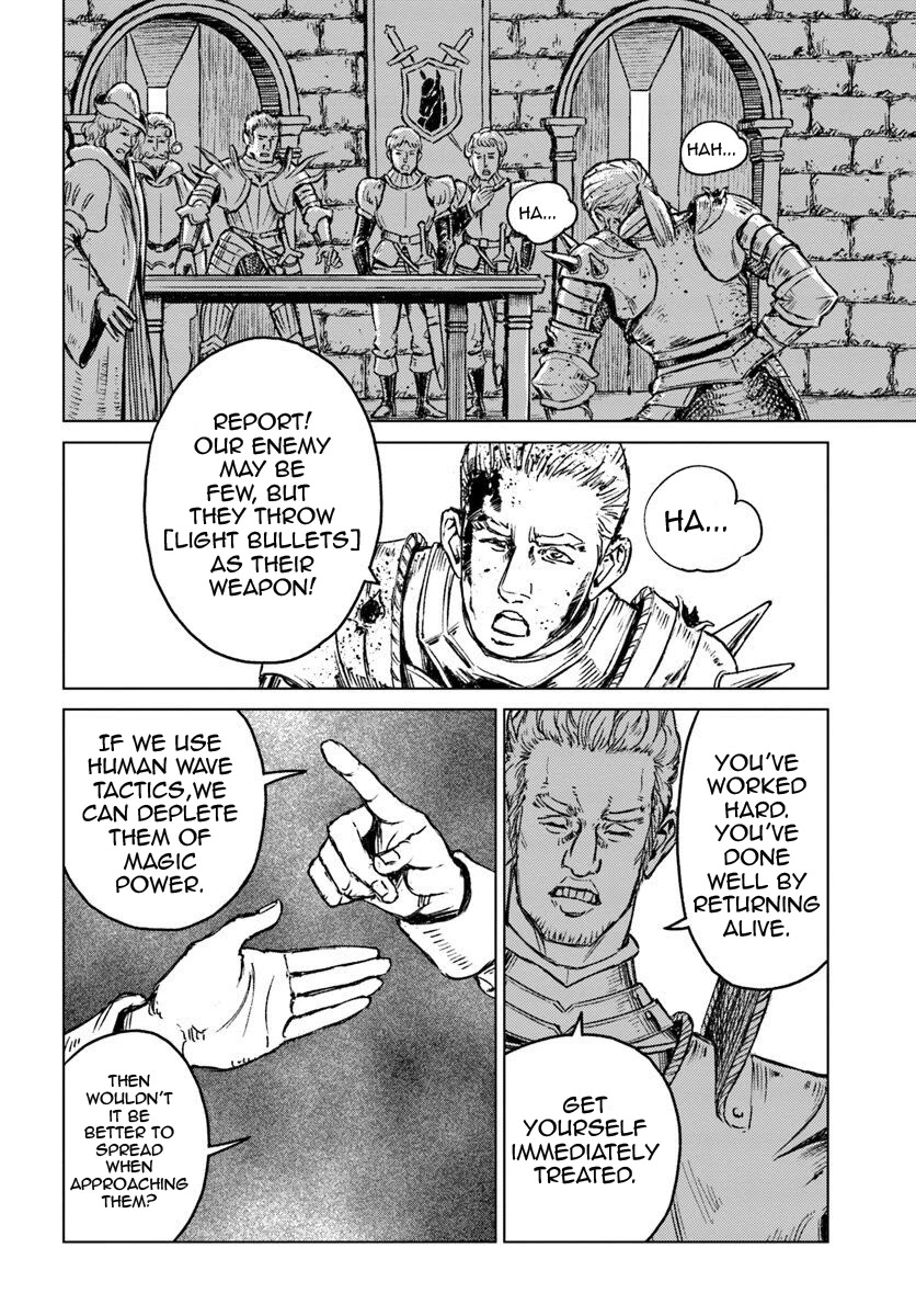 Nihonkoku Shoukan Chapter 13 page 23 - Chapter 13
