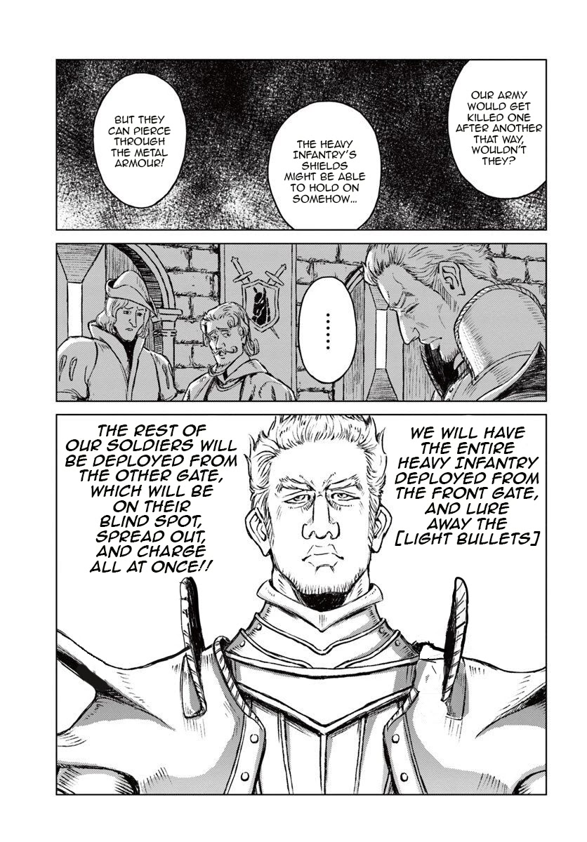Nihonkoku Shoukan Chapter 13 page 24 - Chapter 13