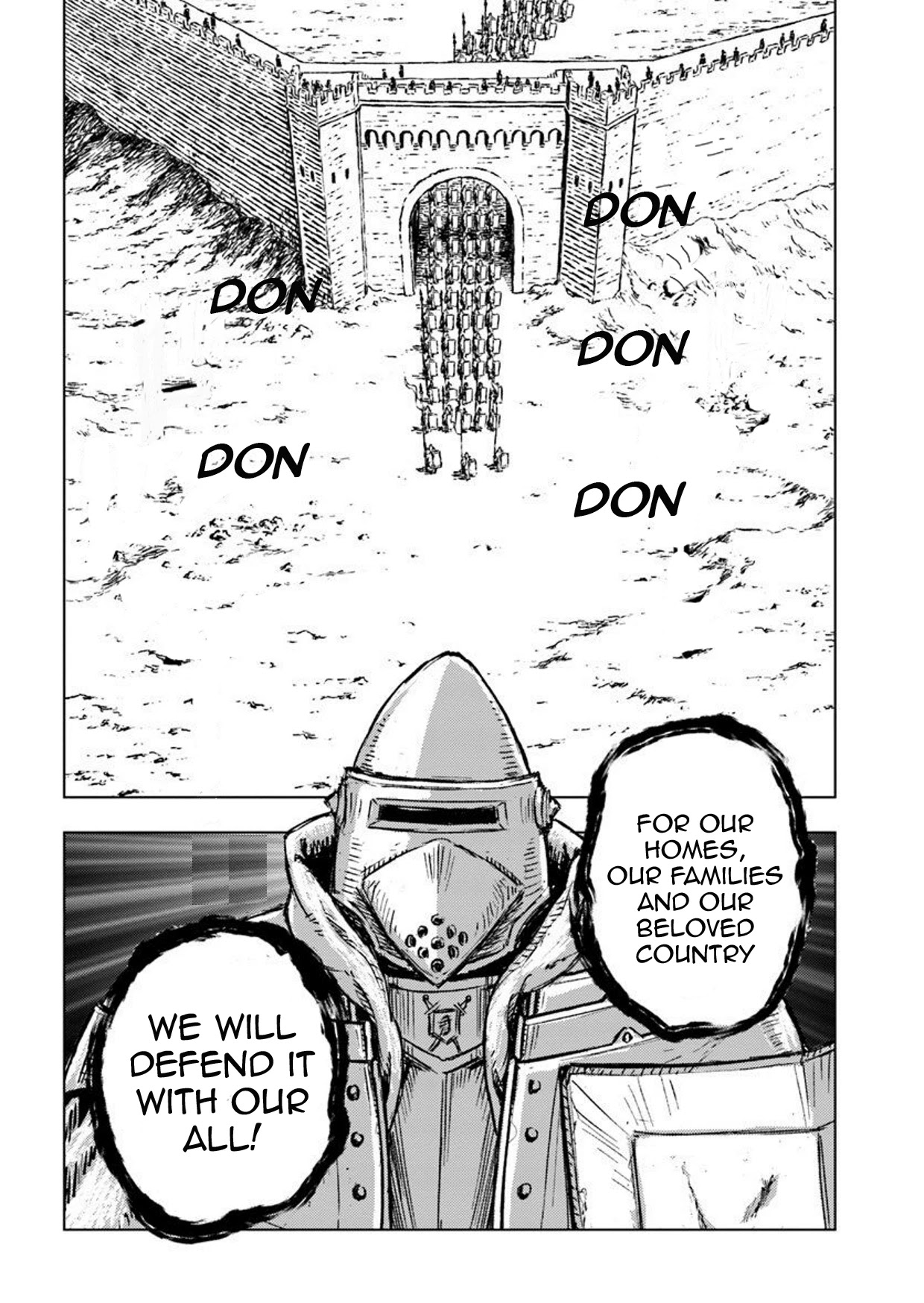 Nihonkoku Shoukan Chapter 13 page 25 - Chapter 13