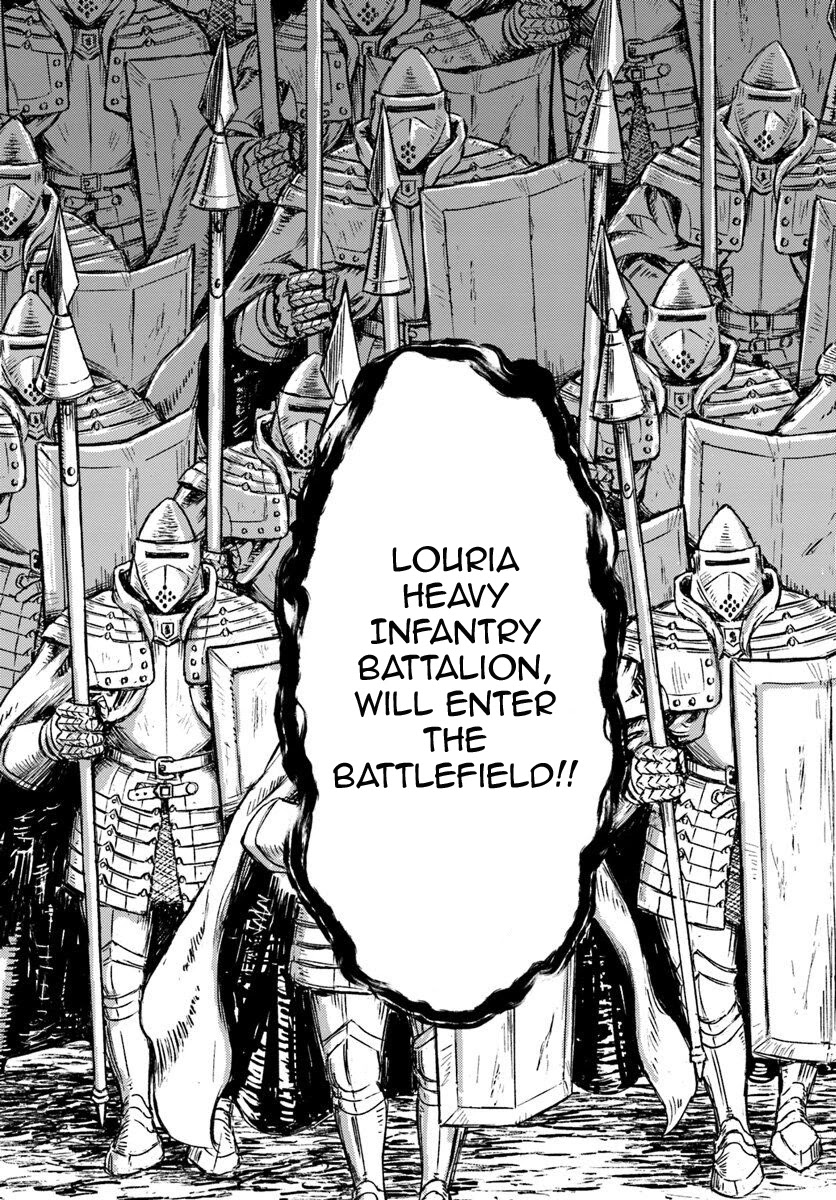 Nihonkoku Shoukan Chapter 13 page 26 - Chapter 13