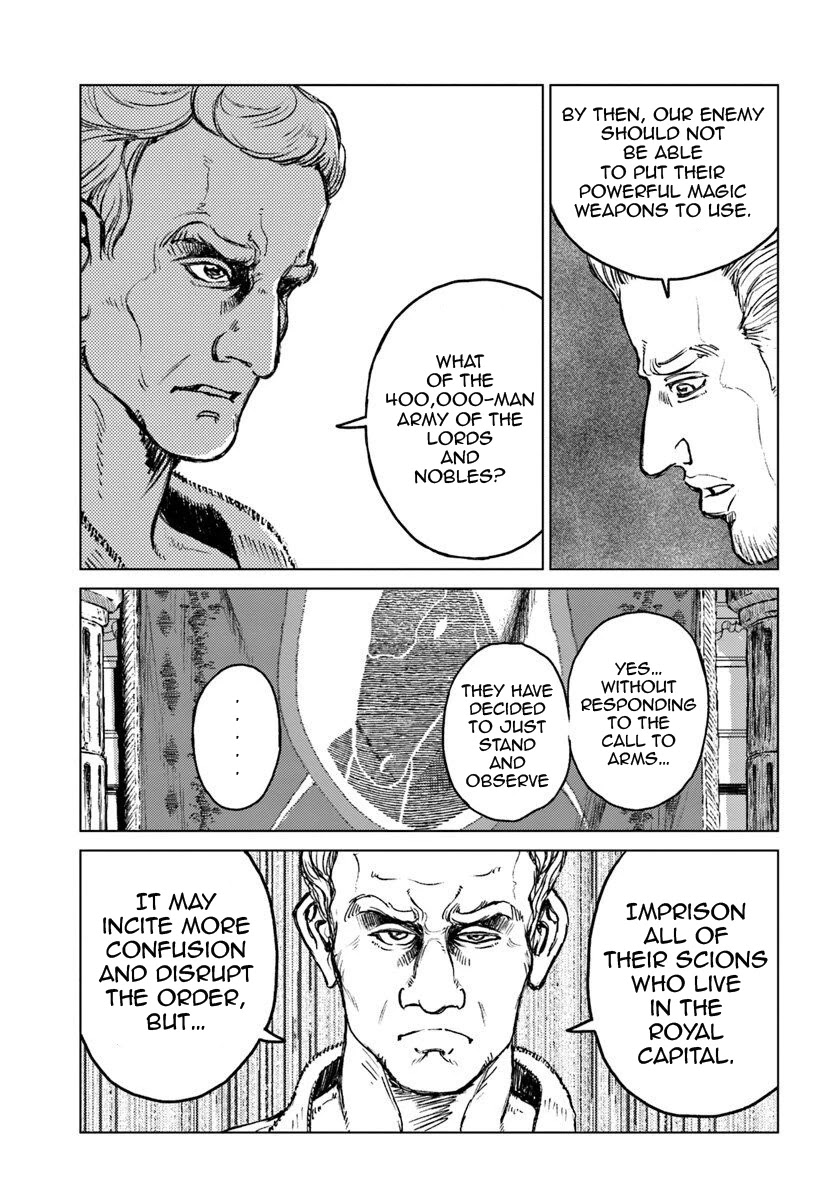 Nihonkoku Shoukan Chapter 13 page 5 - Chapter 13
