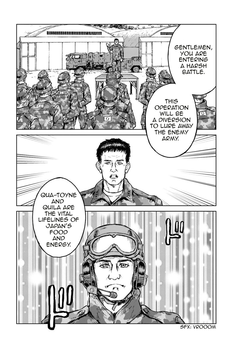 Nihonkoku Shoukan Chapter 13 page 8 - Chapter 13