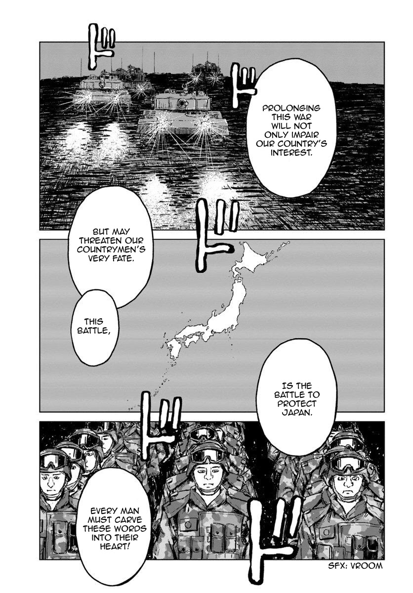 Nihonkoku Shoukan Chapter 13 page 9 - Chapter 13
