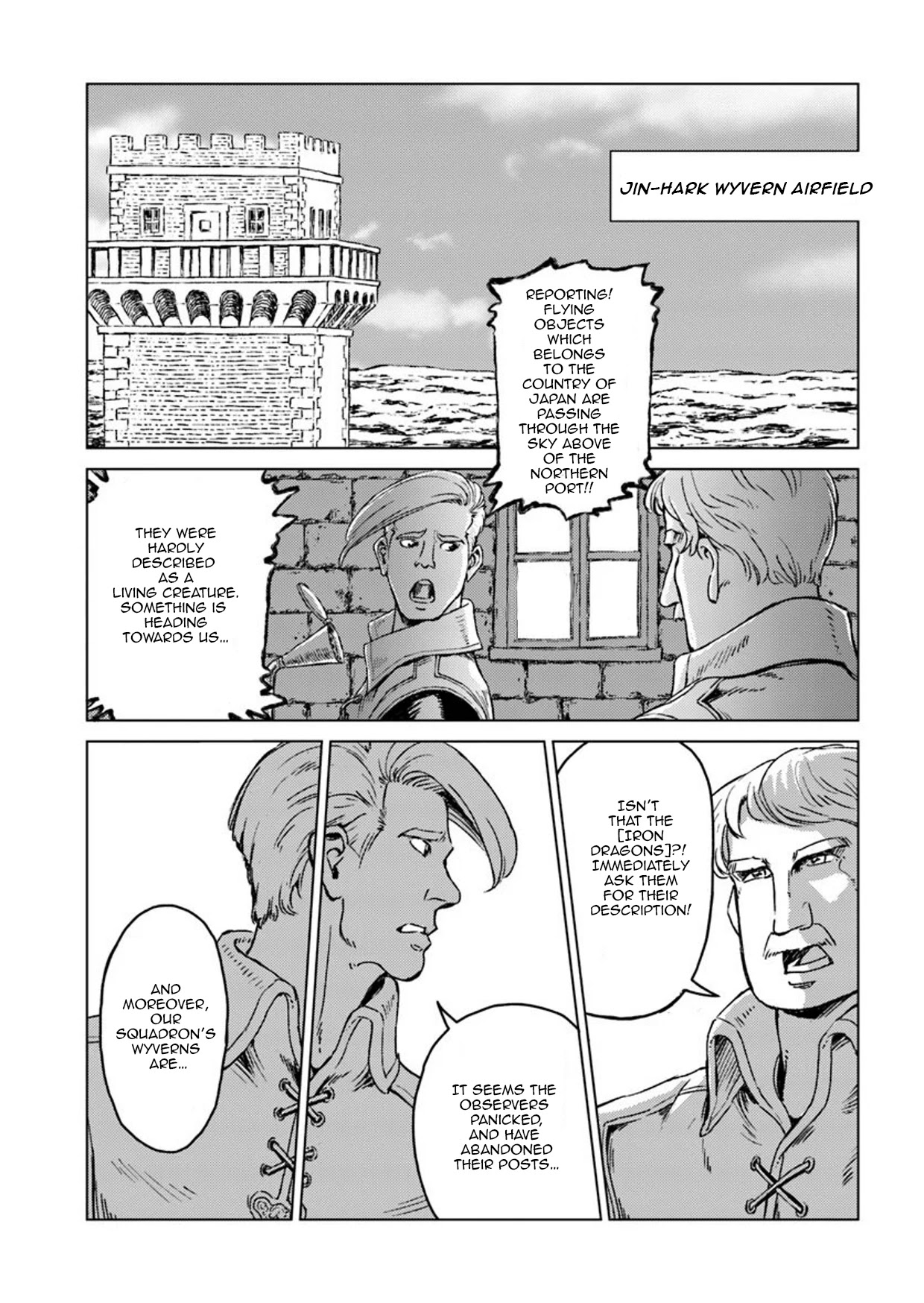 Nihonkoku Shoukan Chapter 14 page 12 - Chapter 14: Diversion Strategy