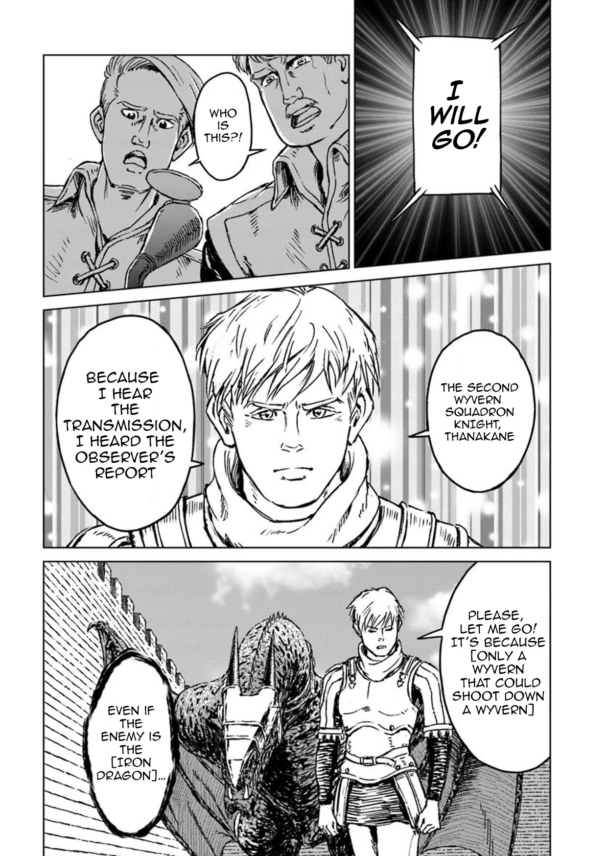 Nihonkoku Shoukan Chapter 14 page 13 - Chapter 14: Diversion Strategy