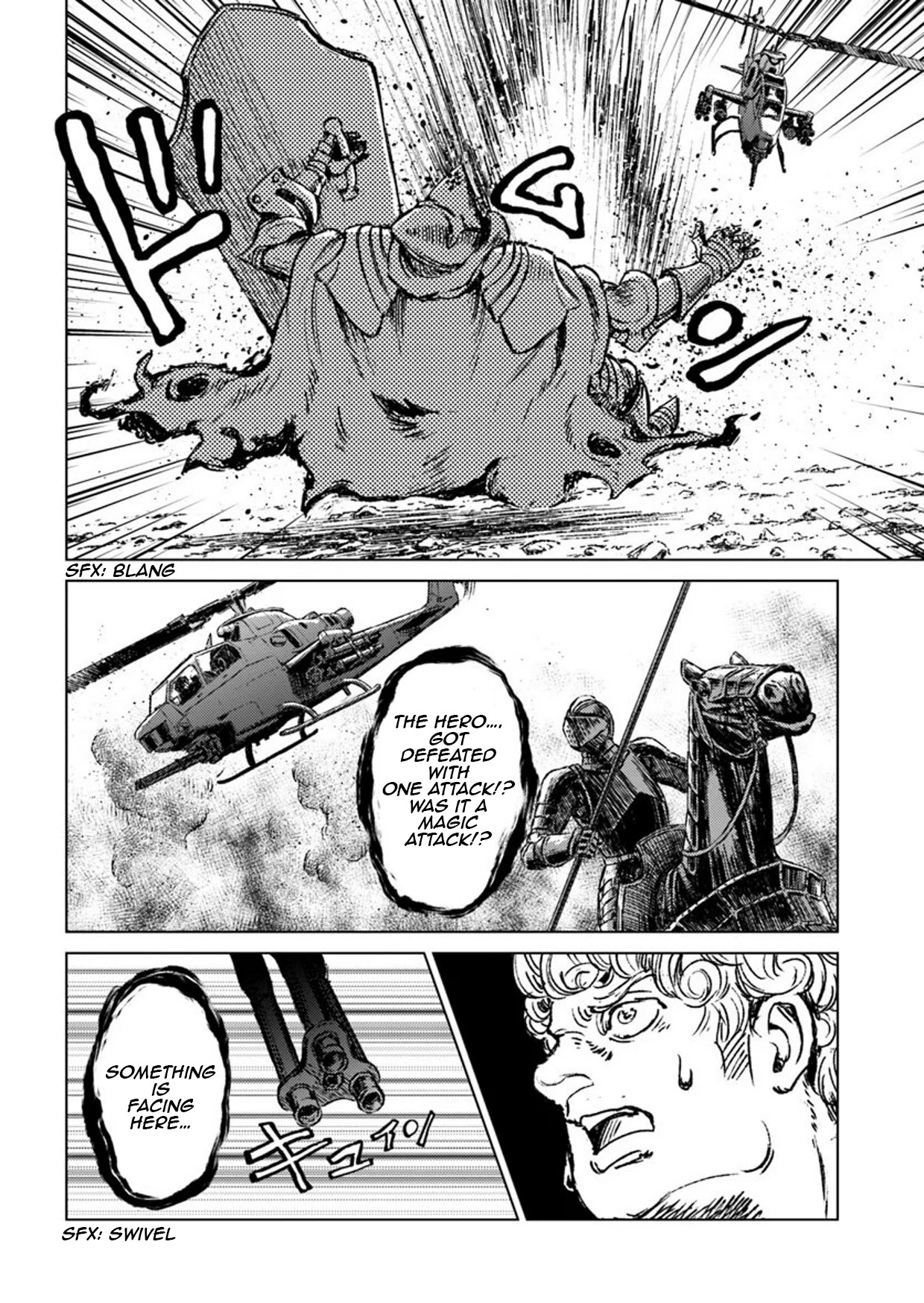 Nihonkoku Shoukan Chapter 14 page 22 - Chapter 14: Diversion Strategy