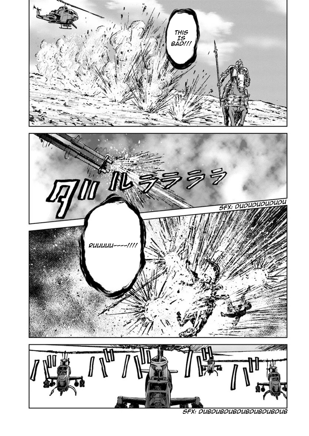 Nihonkoku Shoukan Chapter 14 page 23 - Chapter 14: Diversion Strategy