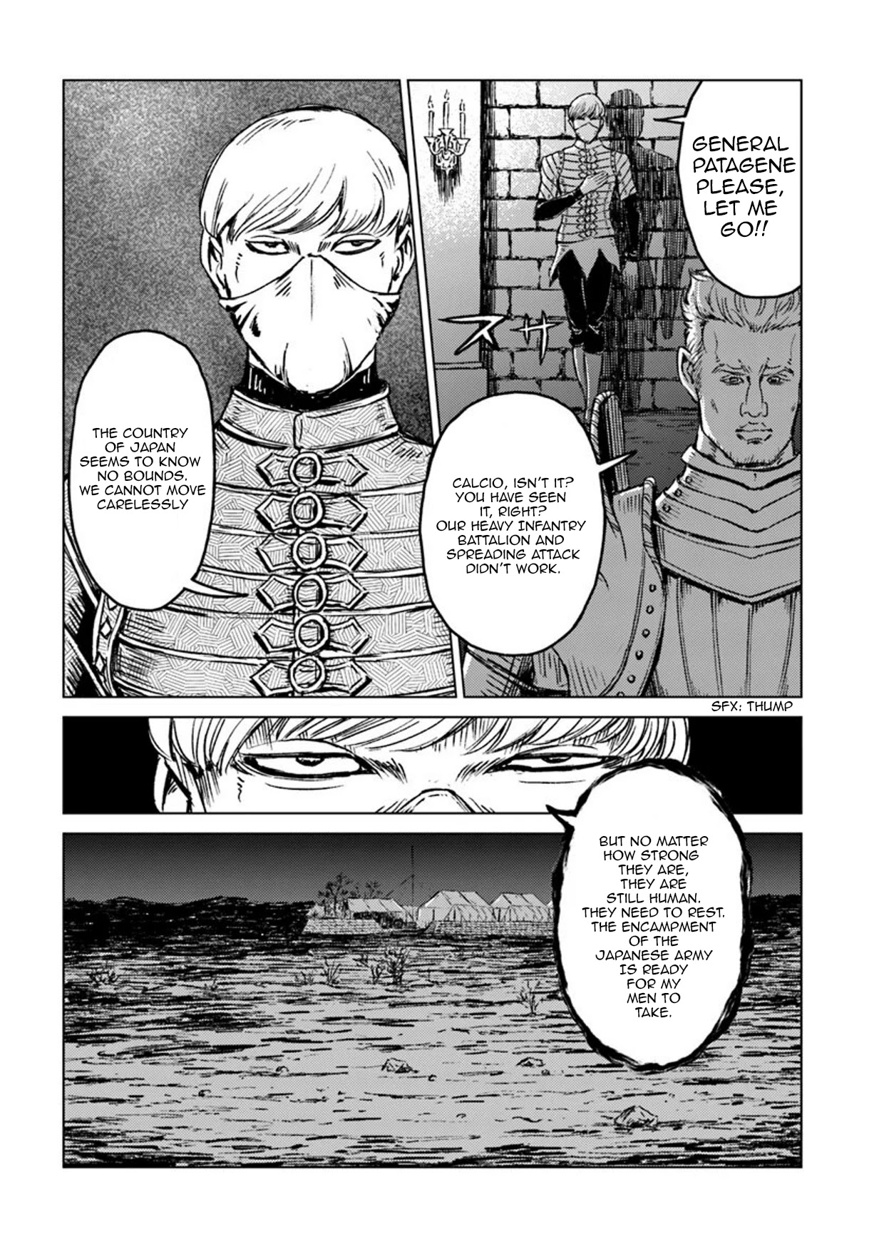 Nihonkoku Shoukan Chapter 14 page 26 - Chapter 14: Diversion Strategy