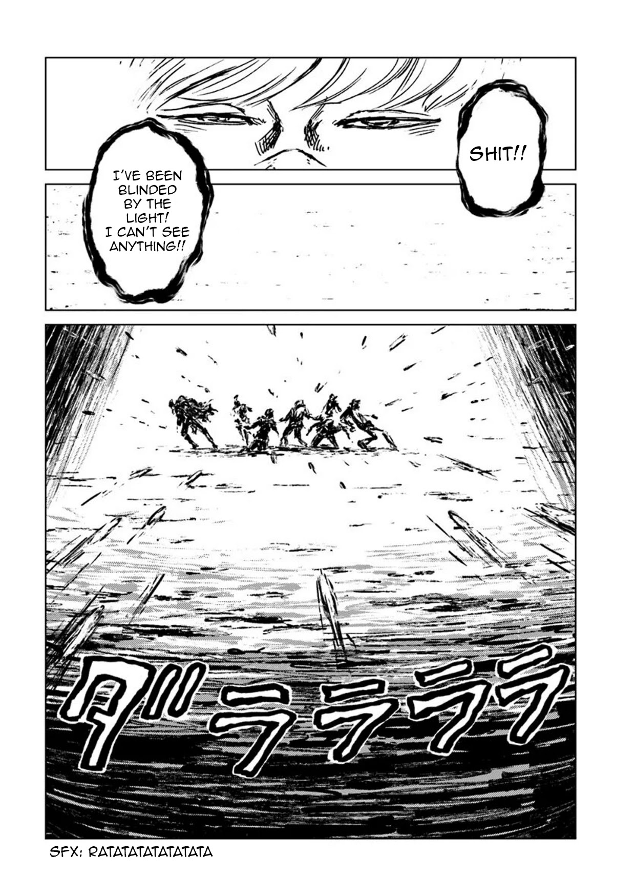 Nihonkoku Shoukan Chapter 14 page 31 - Chapter 14: Diversion Strategy
