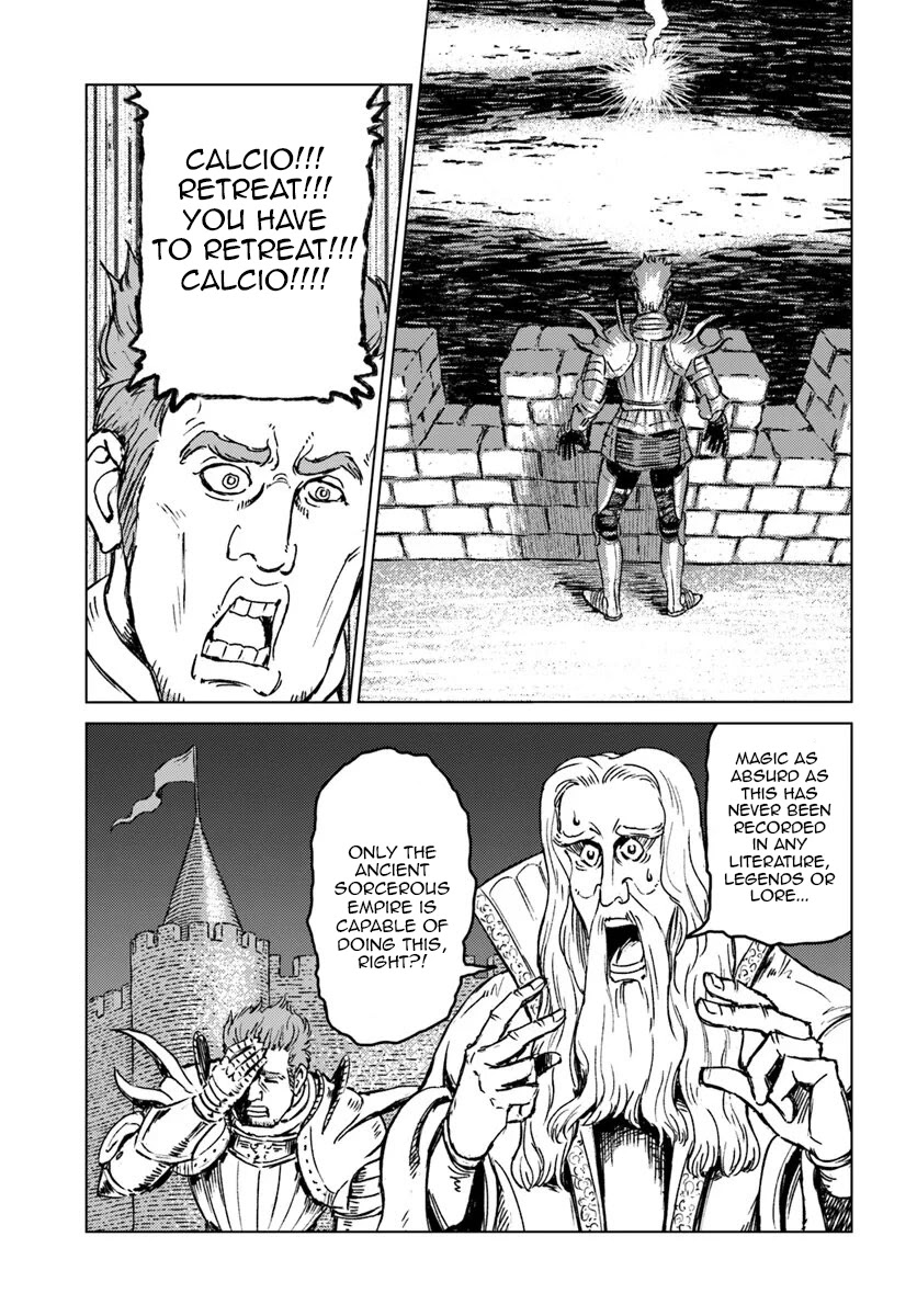 Nihonkoku Shoukan Chapter 14 page 32 - Chapter 14: Diversion Strategy