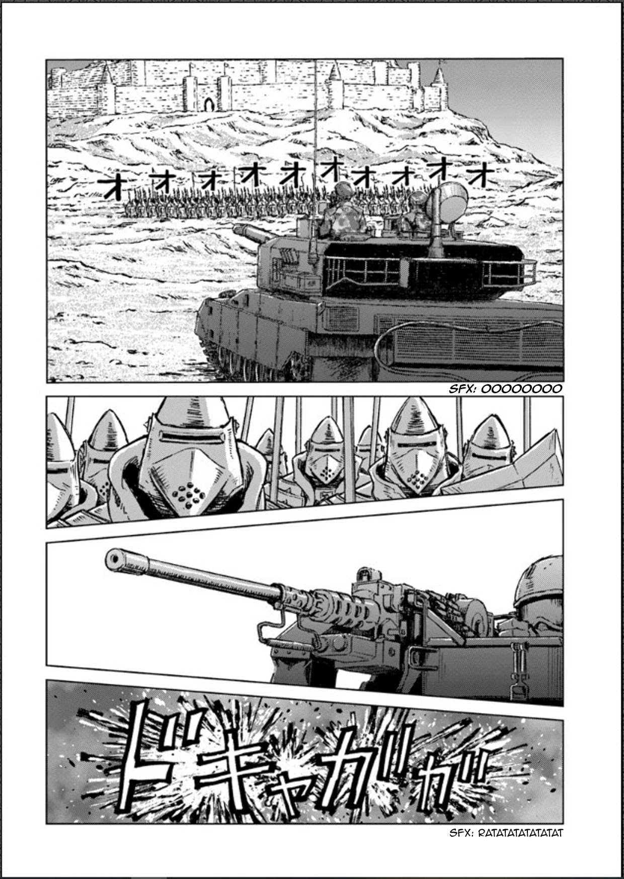 Nihonkoku Shoukan Chapter 14 page 4 - Chapter 14: Diversion Strategy