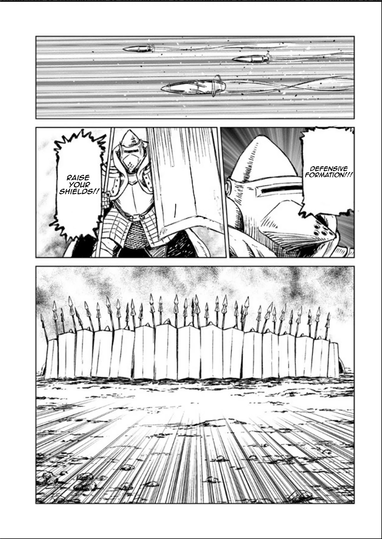 Nihonkoku Shoukan Chapter 14 page 5 - Chapter 14: Diversion Strategy
