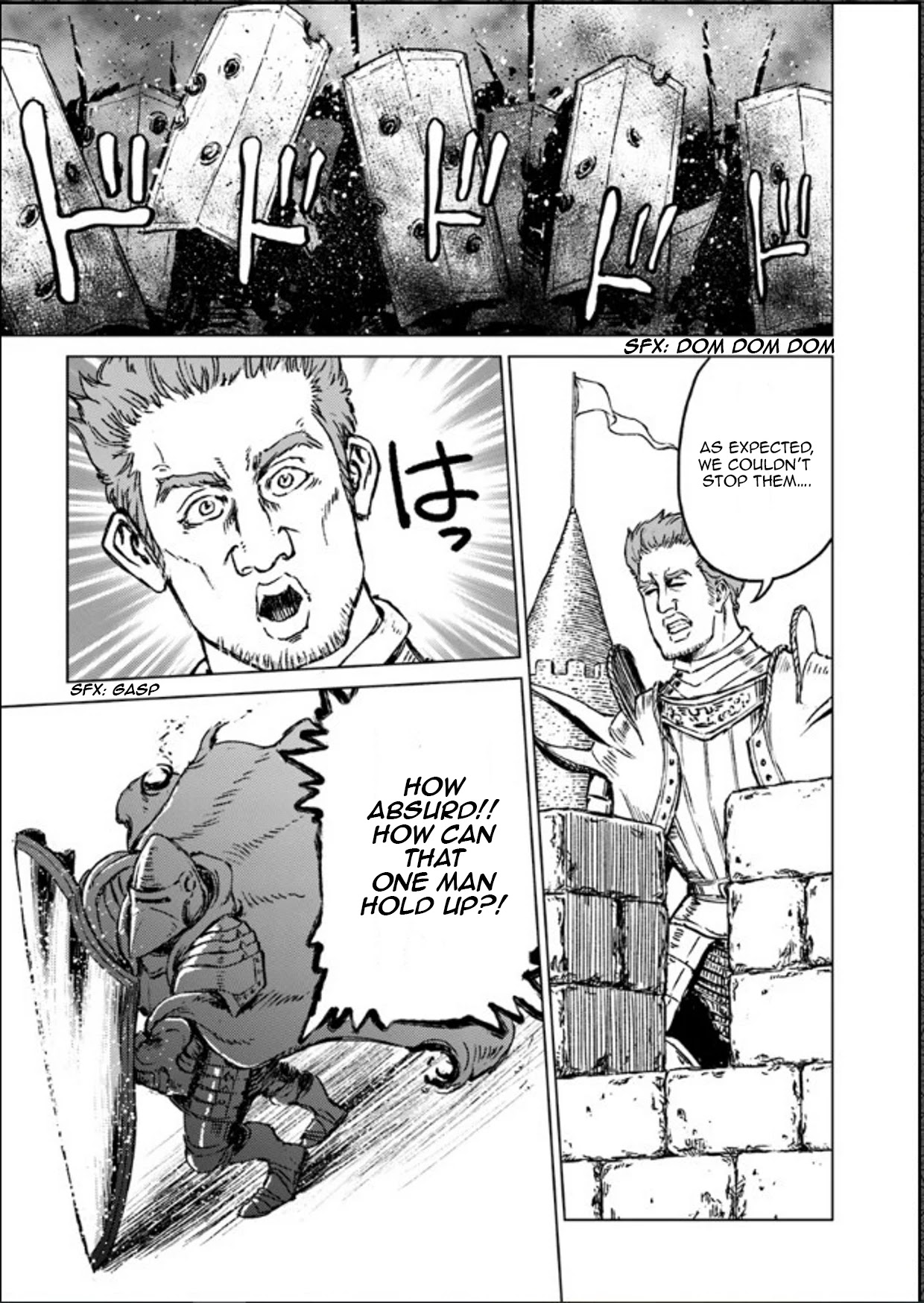 Nihonkoku Shoukan Chapter 14 page 6 - Chapter 14: Diversion Strategy