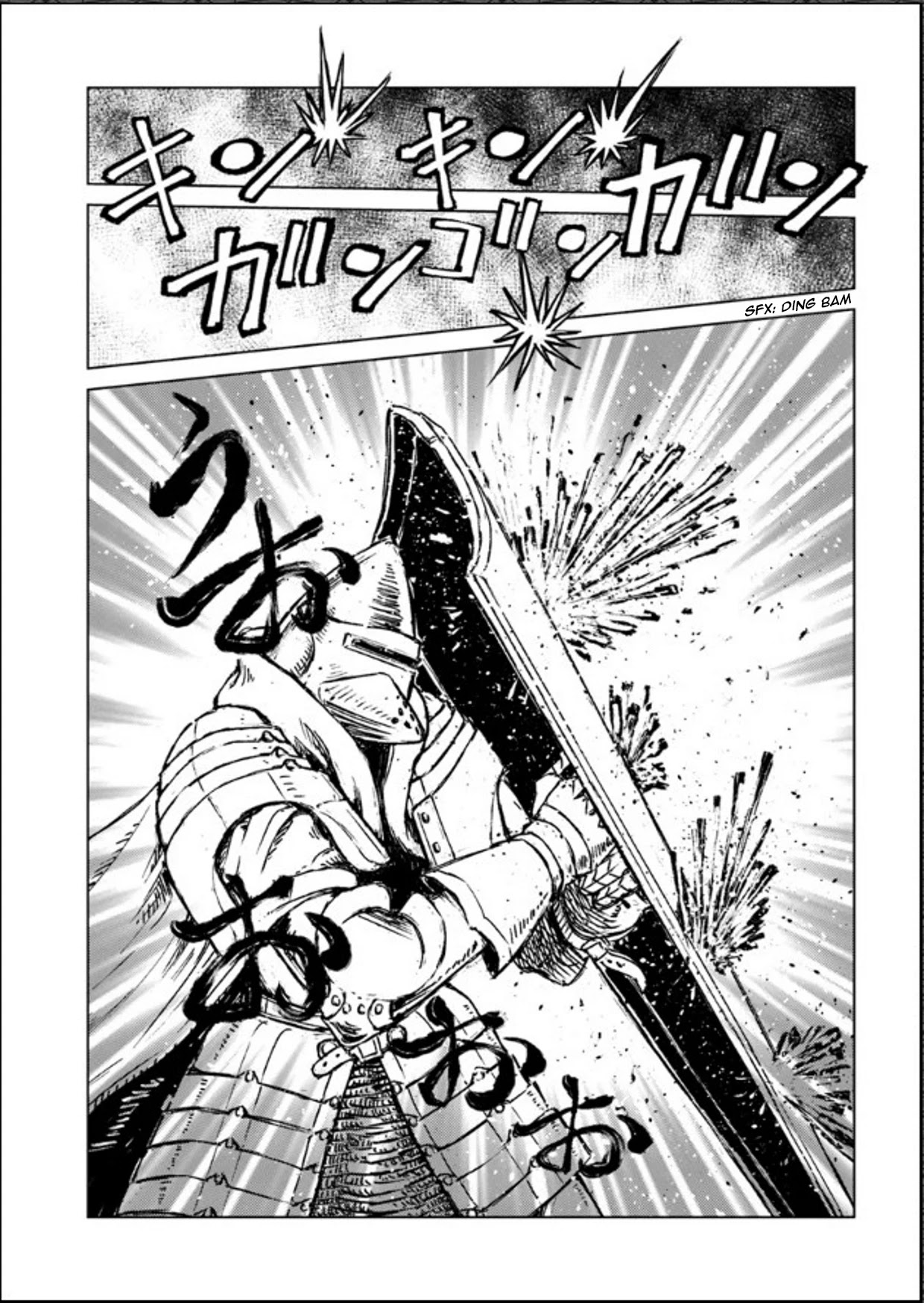 Nihonkoku Shoukan Chapter 14 page 7 - Chapter 14: Diversion Strategy