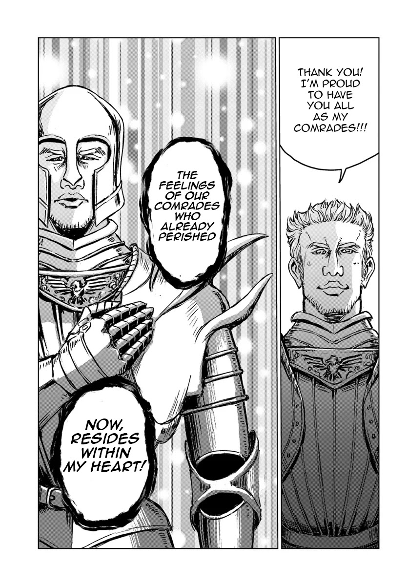Nihonkoku Shoukan Chapter 15 page 11 - Chapter 15: To The Royal Palace