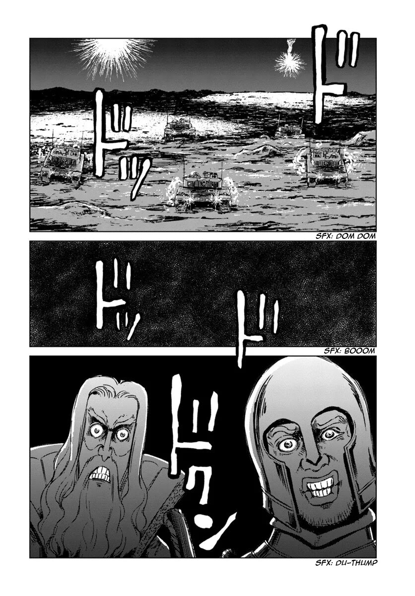 Nihonkoku Shoukan Chapter 15 page 13 - Chapter 15: To The Royal Palace