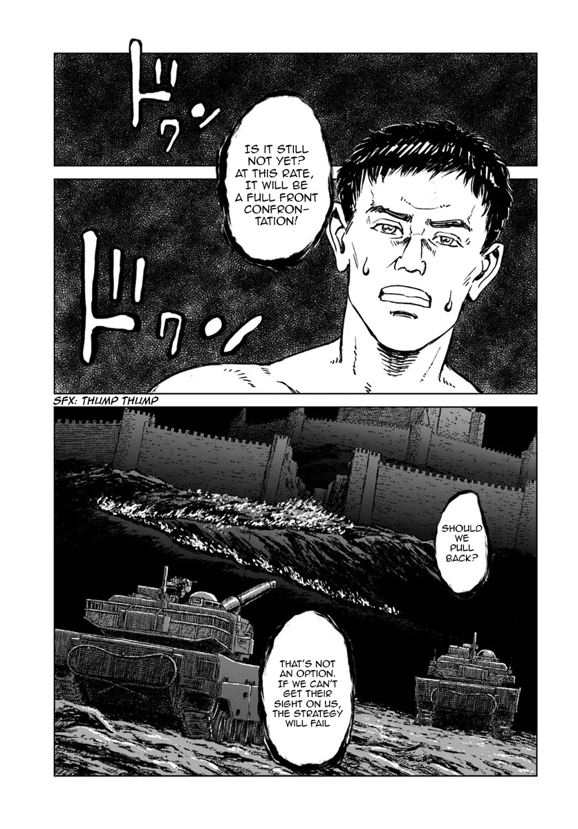 Nihonkoku Shoukan Chapter 15 page 14 - Chapter 15: To The Royal Palace