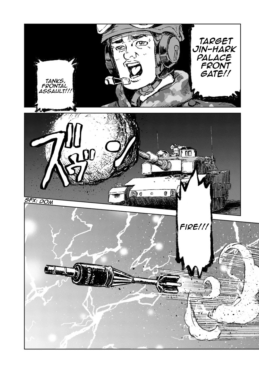 Nihonkoku Shoukan Chapter 15 page 2 - Chapter 15: To The Royal Palace