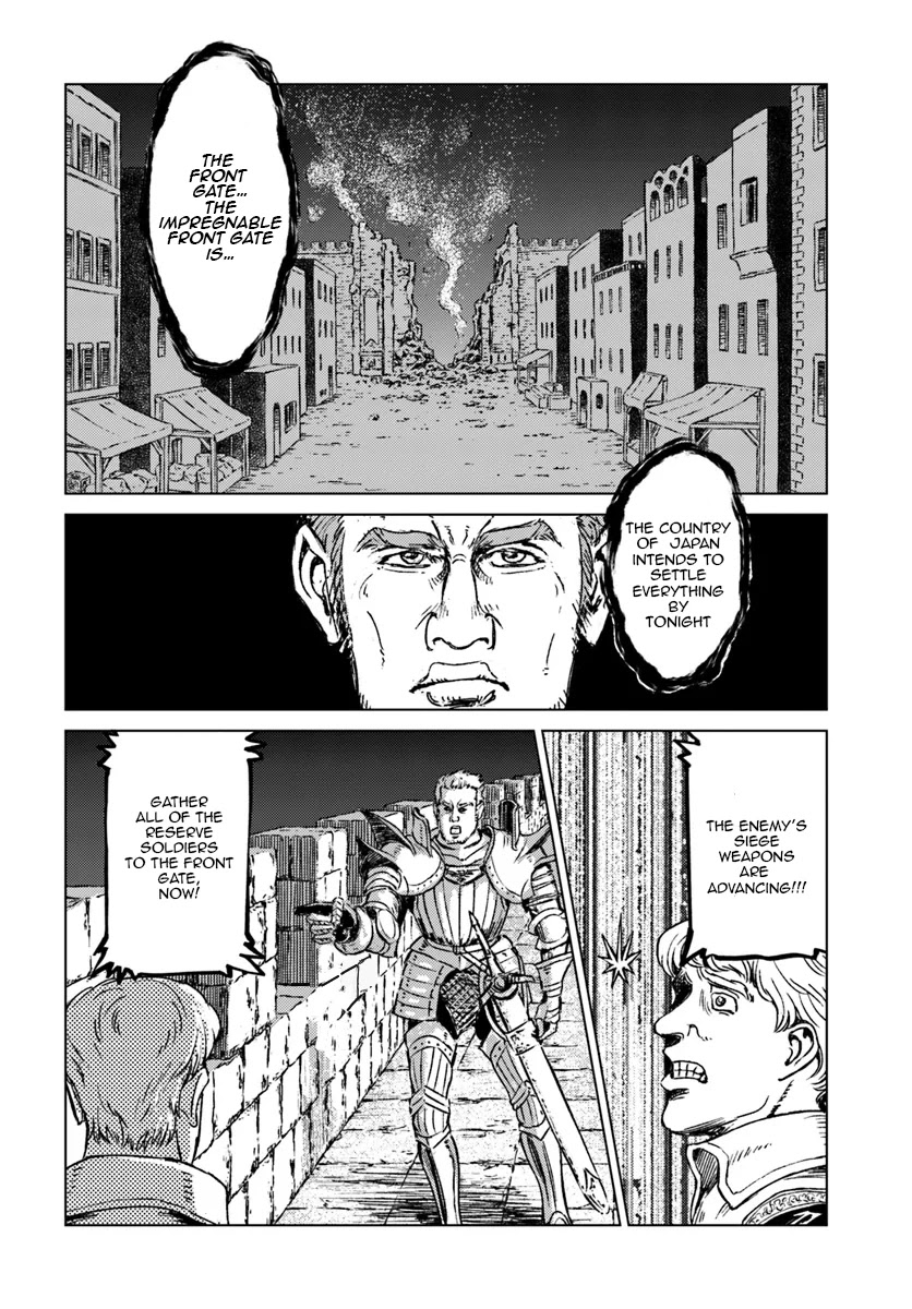 Nihonkoku Shoukan Chapter 15 page 6 - Chapter 15: To The Royal Palace