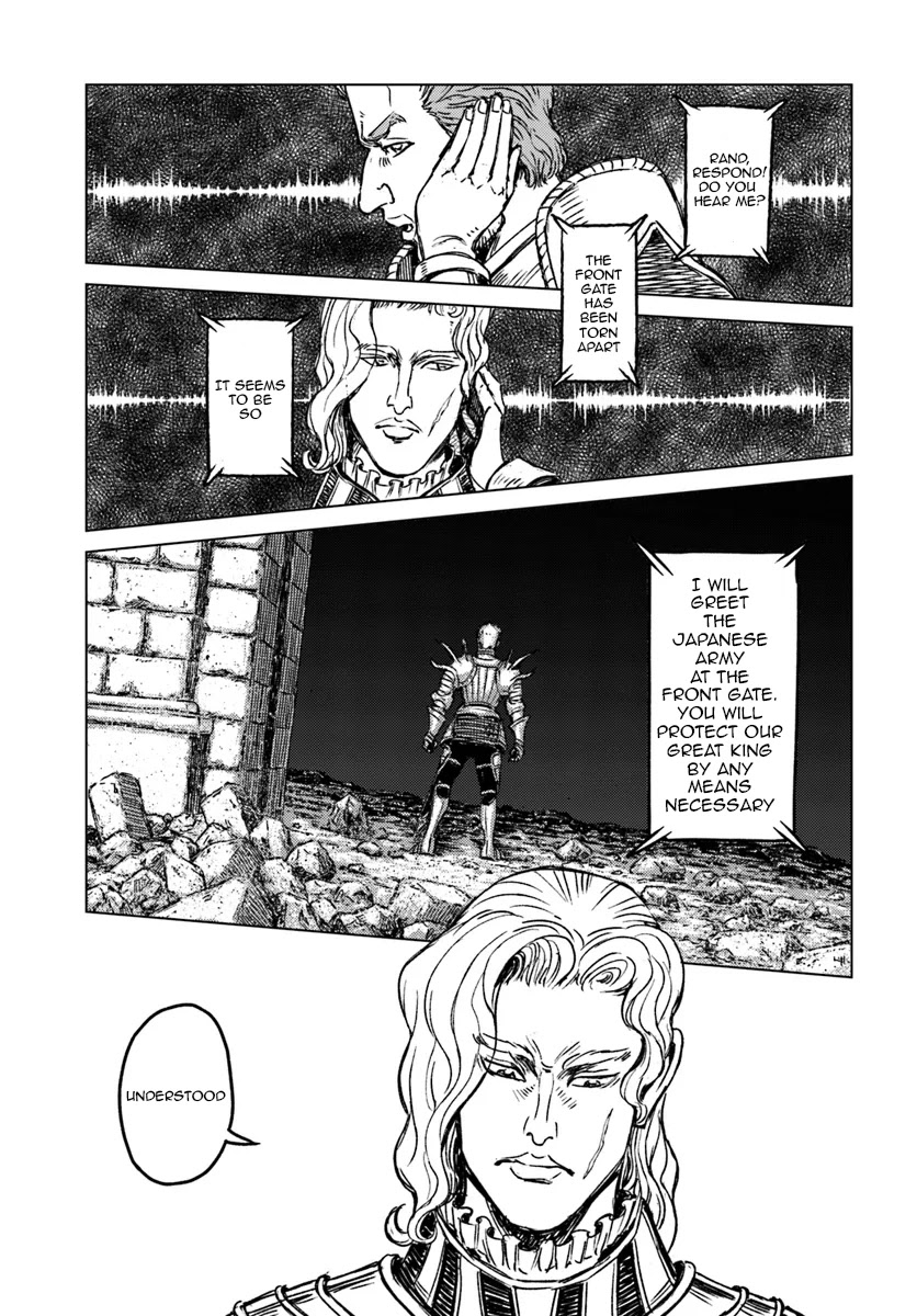 Nihonkoku Shoukan Chapter 15 page 7 - Chapter 15: To The Royal Palace