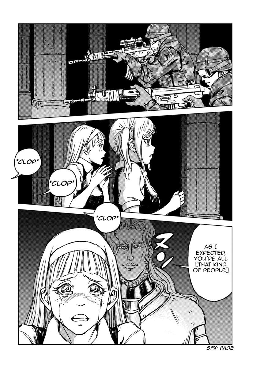 Nihonkoku Shoukan Chapter 16 page 11 - Chapter 16