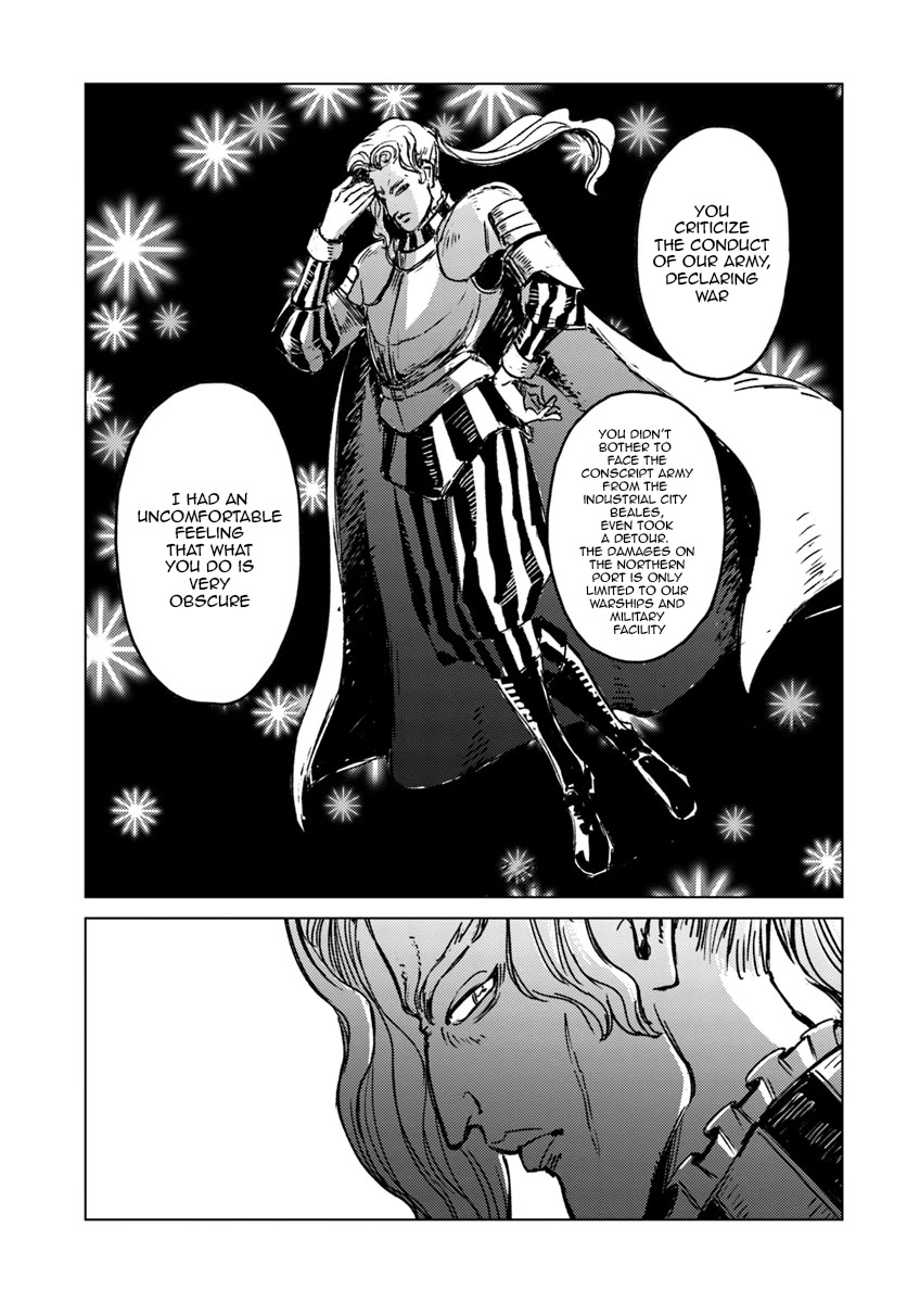 Nihonkoku Shoukan Chapter 16 page 12 - Chapter 16