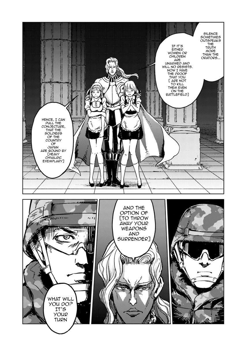 Nihonkoku Shoukan Chapter 16 page 14 - Chapter 16