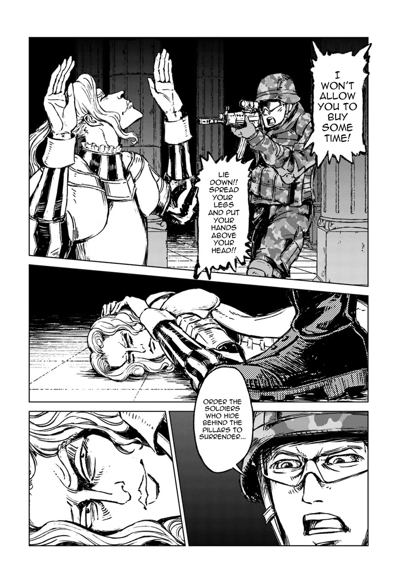 Nihonkoku Shoukan Chapter 16 page 15 - Chapter 16