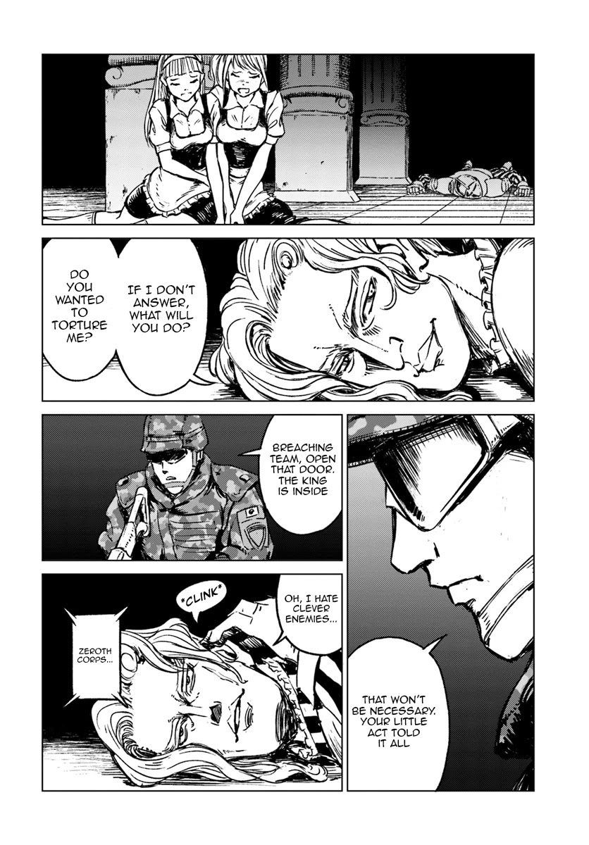 Nihonkoku Shoukan Chapter 16 page 17 - Chapter 16