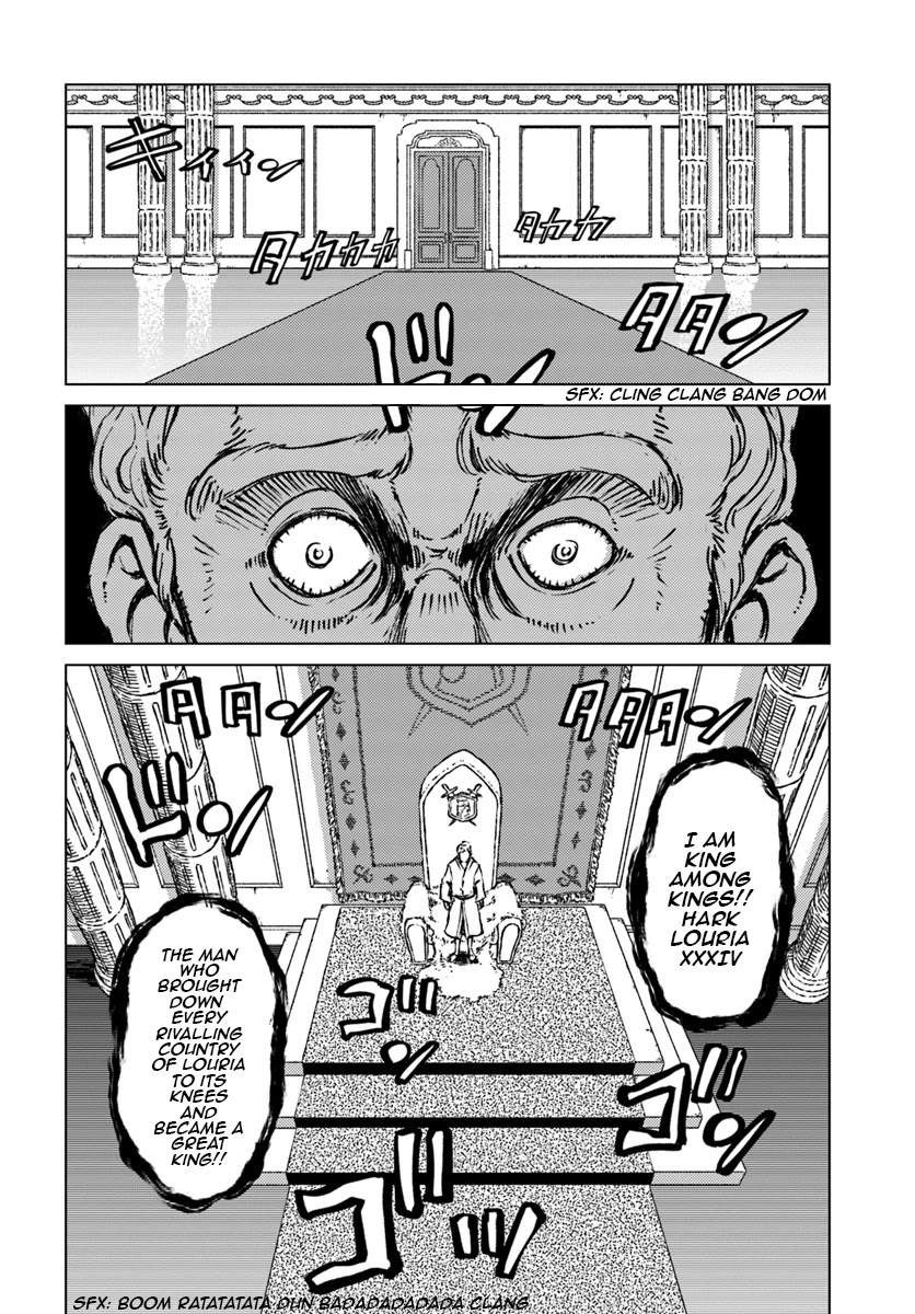 Nihonkoku Shoukan Chapter 16 page 20 - Chapter 16