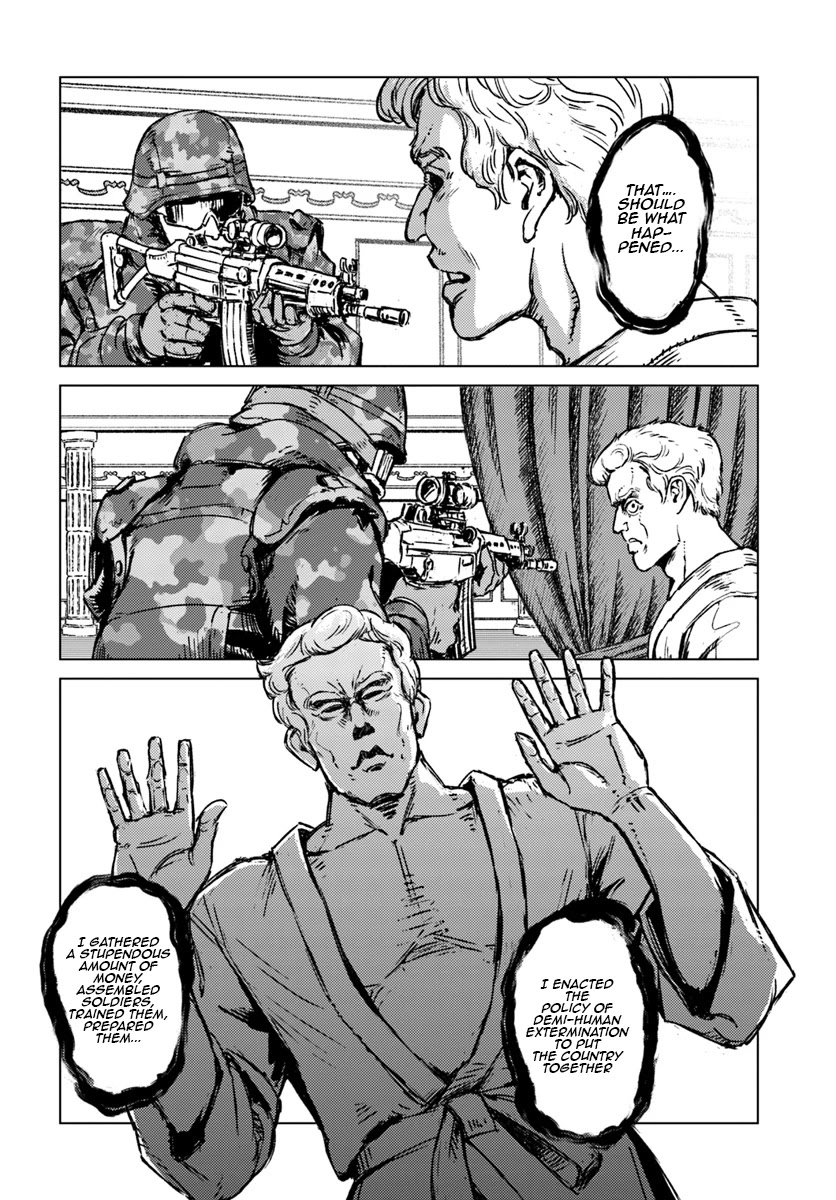 Nihonkoku Shoukan Chapter 16 page 22 - Chapter 16