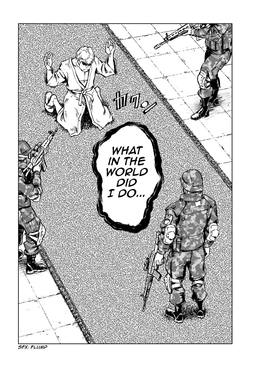 Nihonkoku Shoukan Chapter 16 page 24 - Chapter 16