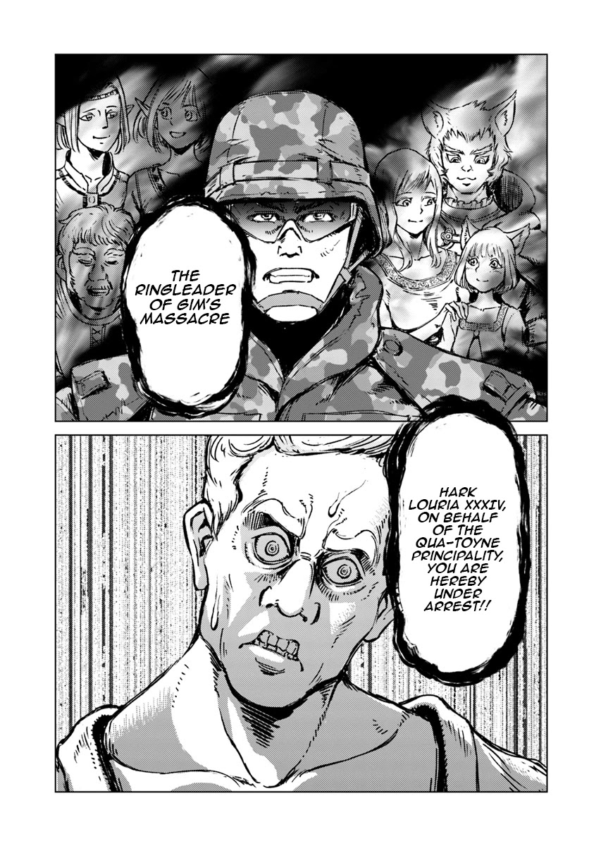 Nihonkoku Shoukan Chapter 16 page 25 - Chapter 16