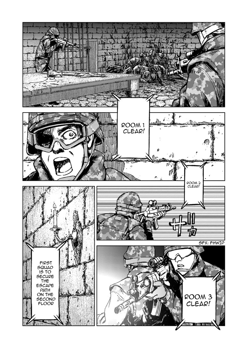 Nihonkoku Shoukan Chapter 16 page 5 - Chapter 16