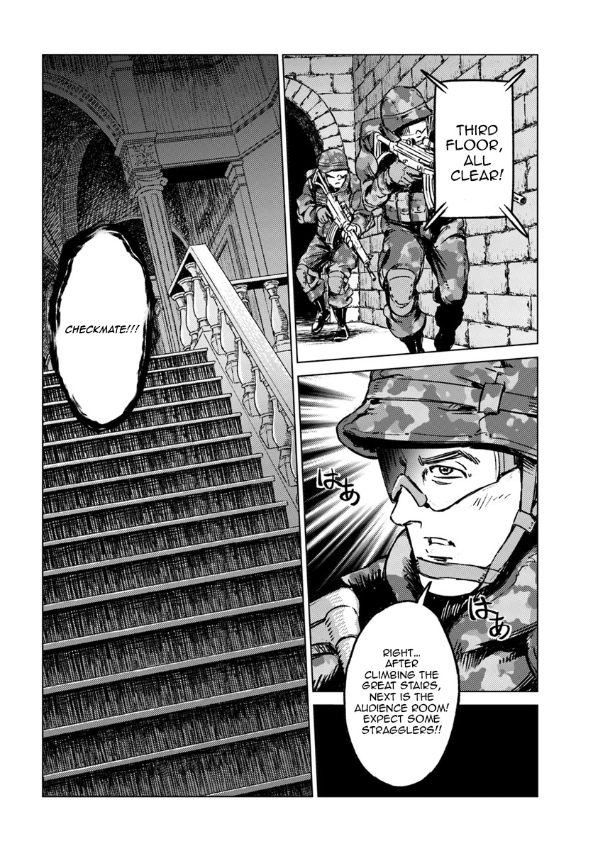 Nihonkoku Shoukan Chapter 16 page 8 - Chapter 16