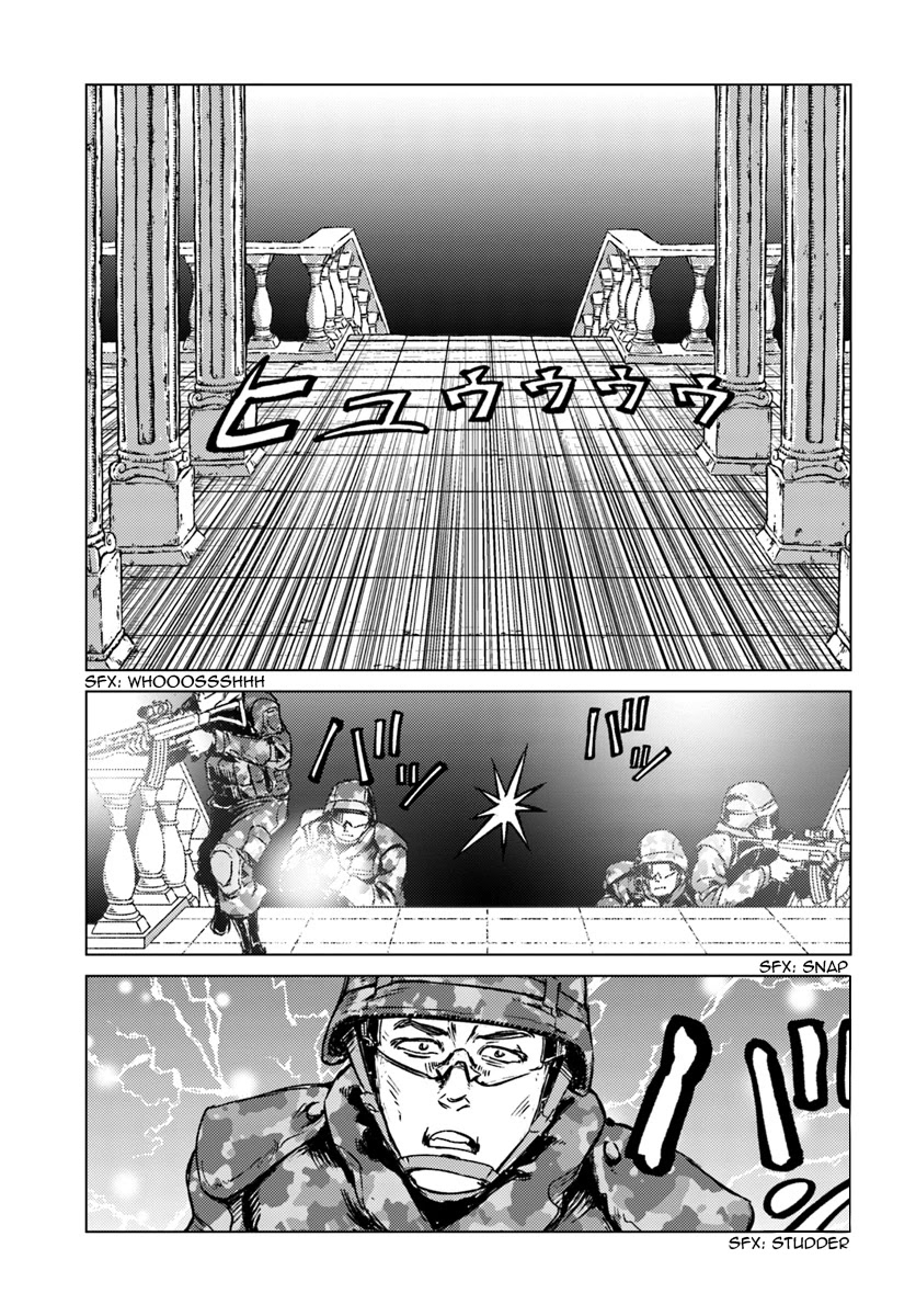 Nihonkoku Shoukan Chapter 16 page 9 - Chapter 16
