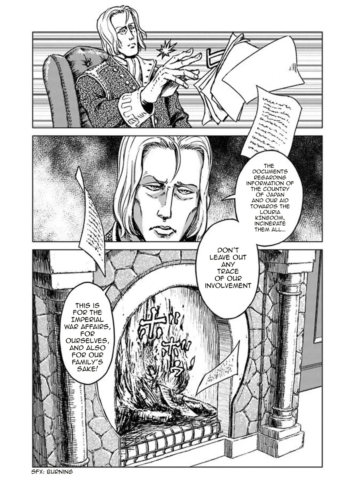Nihonkoku Shoukan Chapter 17 page 11 - Chapter 17: Louria's Defeat