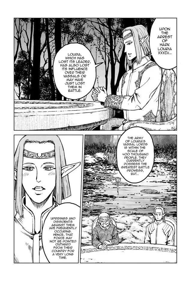 Nihonkoku Shoukan Chapter 17 page 13 - Chapter 17: Louria's Defeat