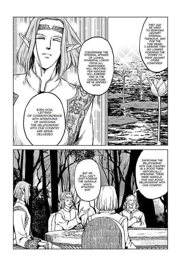 Nihonkoku Shoukan Chapter 17 page 15 - Chapter 17: Louria's Defeat