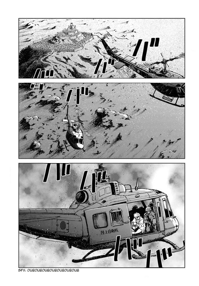 Nihonkoku Shoukan Chapter 17 page 2 - Chapter 17: Louria's Defeat