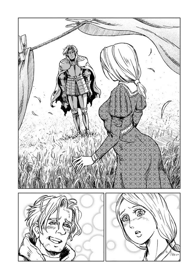Nihonkoku Shoukan Chapter 17 page 21 - Chapter 17: Louria's Defeat