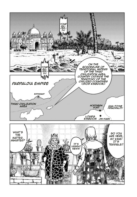 Nihonkoku Shoukan Chapter 17 page 4 - Chapter 17: Louria's Defeat