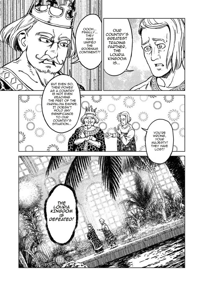 Nihonkoku Shoukan Chapter 17 page 5 - Chapter 17: Louria's Defeat