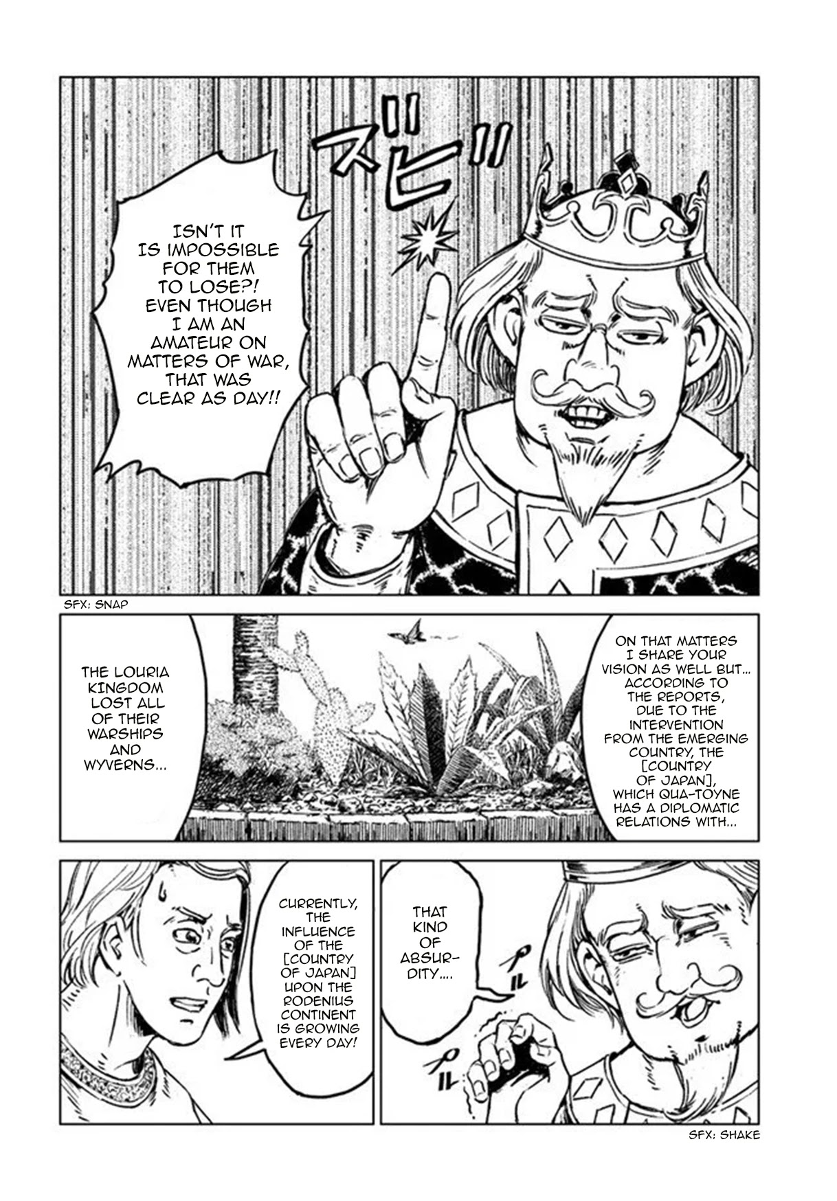 Nihonkoku Shoukan Chapter 17 page 6 - Chapter 17: Louria's Defeat