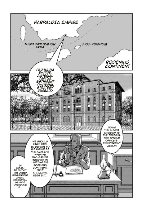 Nihonkoku Shoukan Chapter 17 page 8 - Chapter 17: Louria's Defeat
