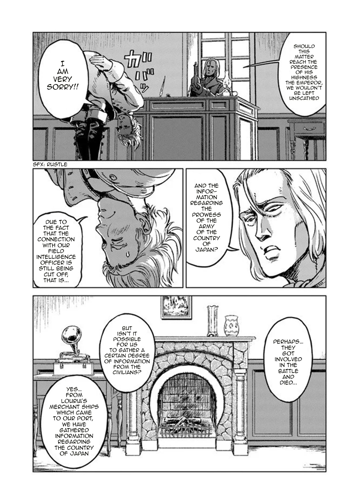 Nihonkoku Shoukan Chapter 17 page 9 - Chapter 17: Louria's Defeat
