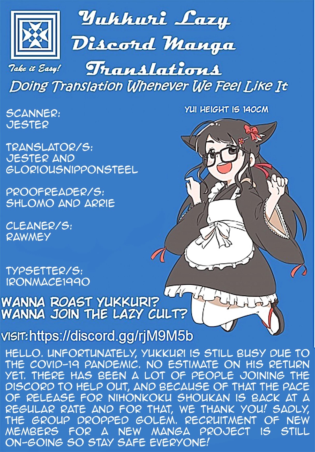 Nihonkoku Shoukan Chapter 18 page 1 - Chapter 18: Demon Lord's Revival